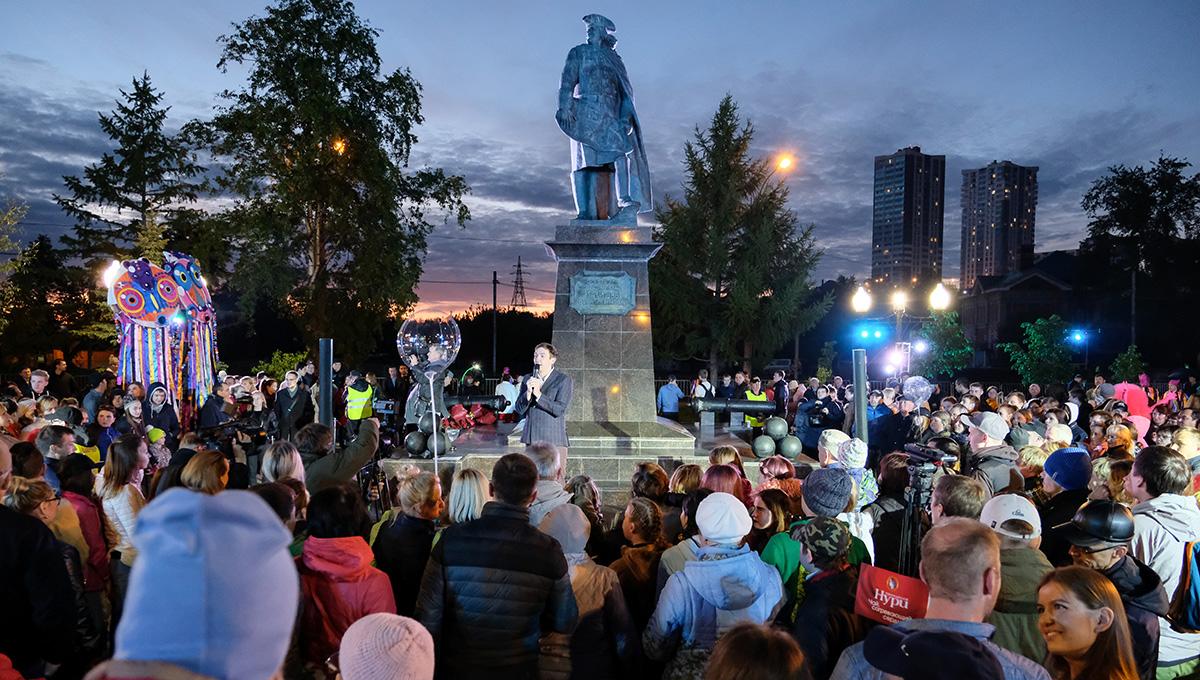 Новогодние праздники в перми. Пермь праздник. Пермские праздники в ноябре. Праздник в Перми фото. Пермь пятниц Крылья.