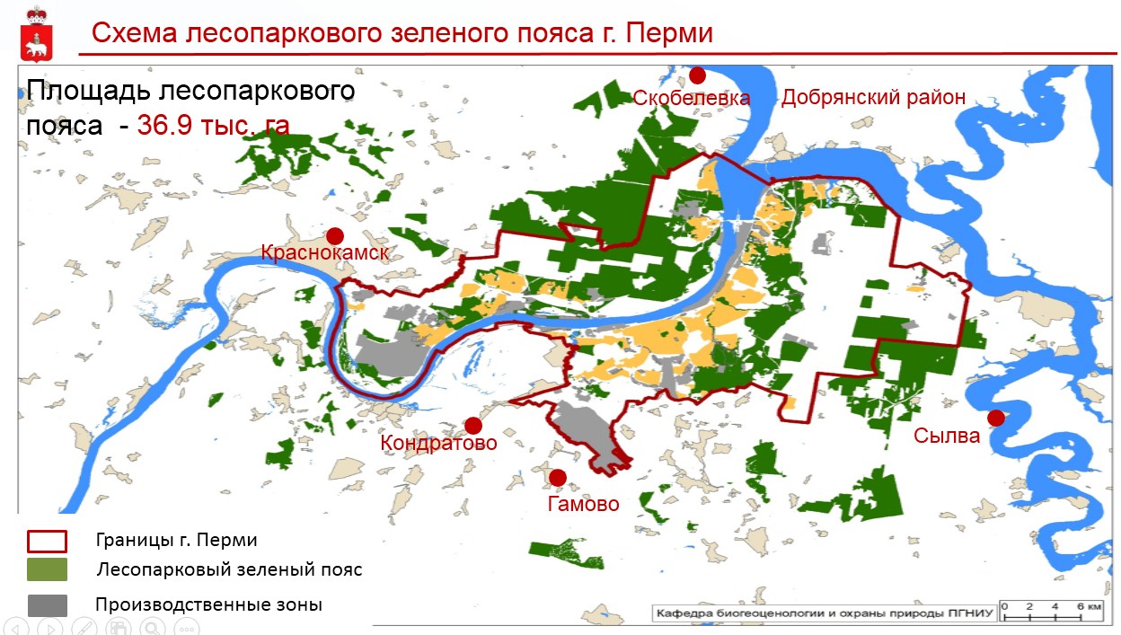 Карта на зеленый пояс