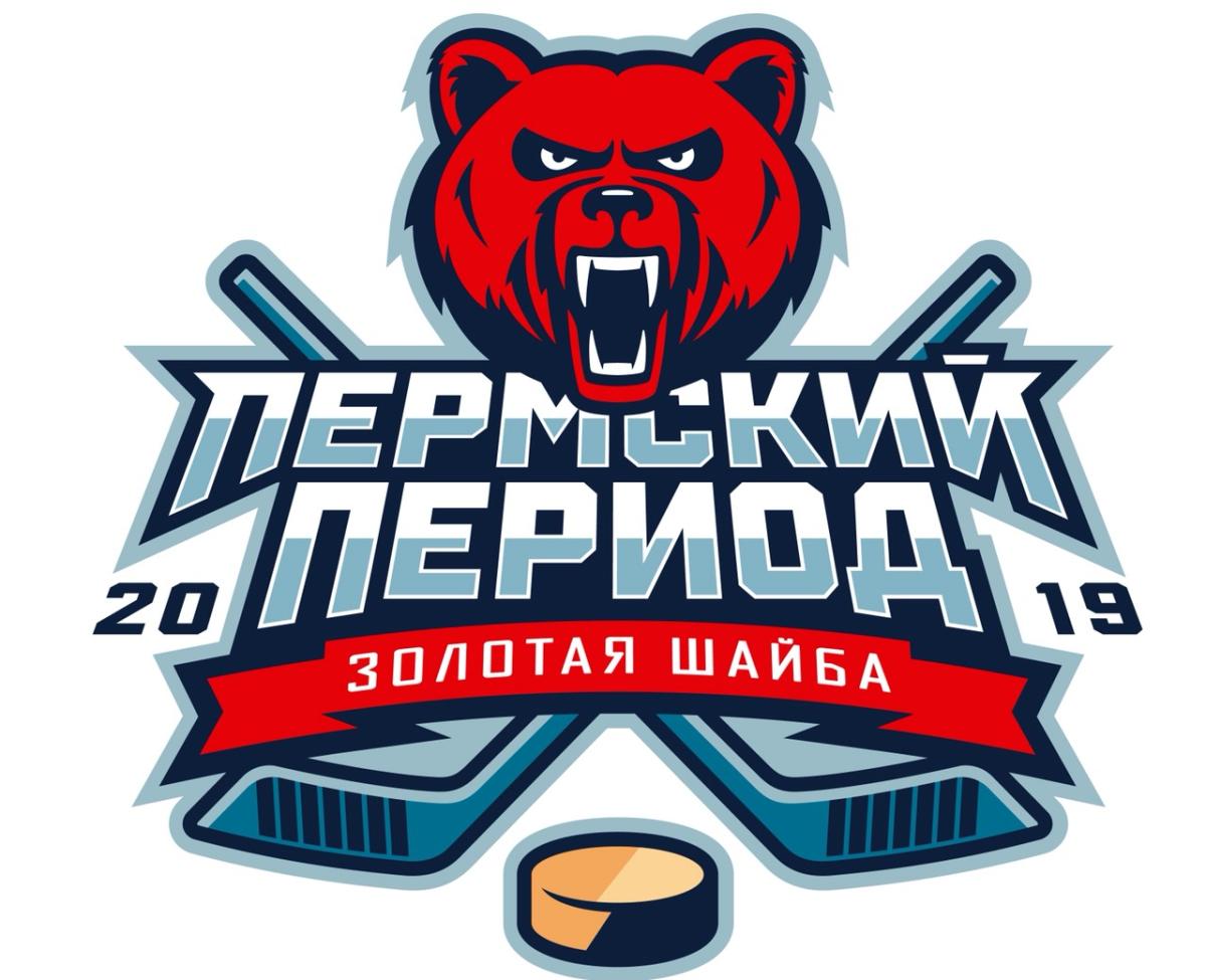 Федерация хоккея Пермского края