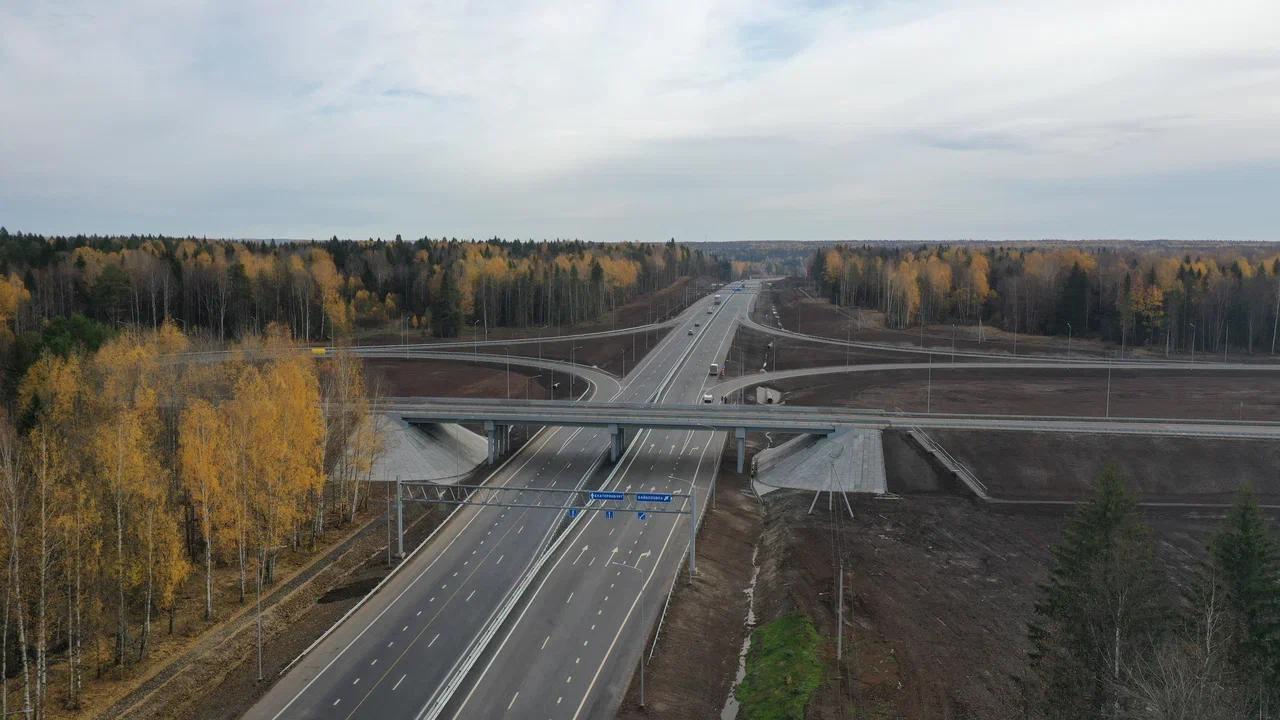 Пермь екатеринбург. Р-242 Пермь Екатеринбург. Реконструкция трассы Пермь Екатеринбург. Земли транспорта. Дорога Пермь Екатеринбург.