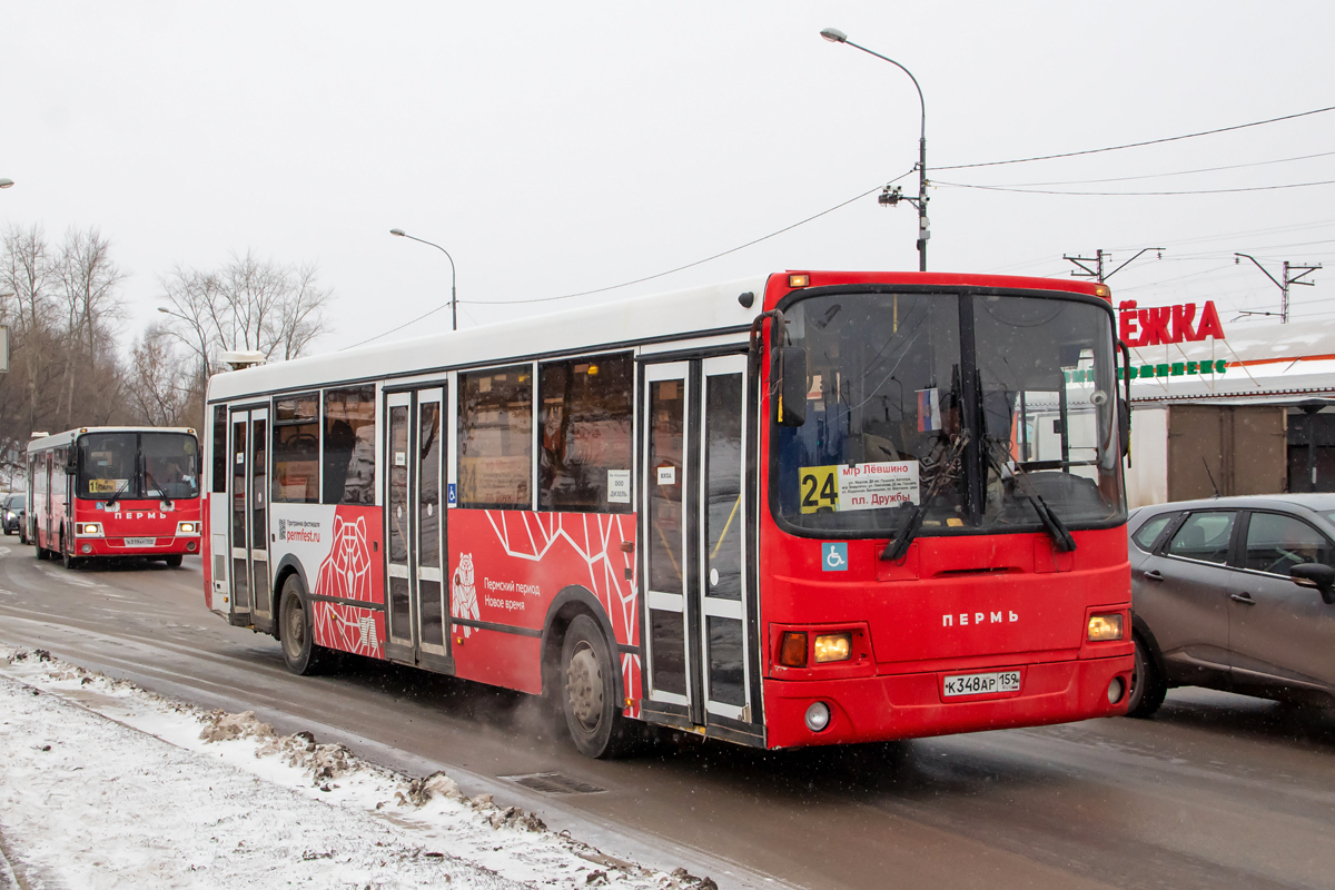 автобус 24