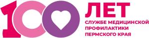 Логотип проекта 100 лет Службе медпрофилактики
