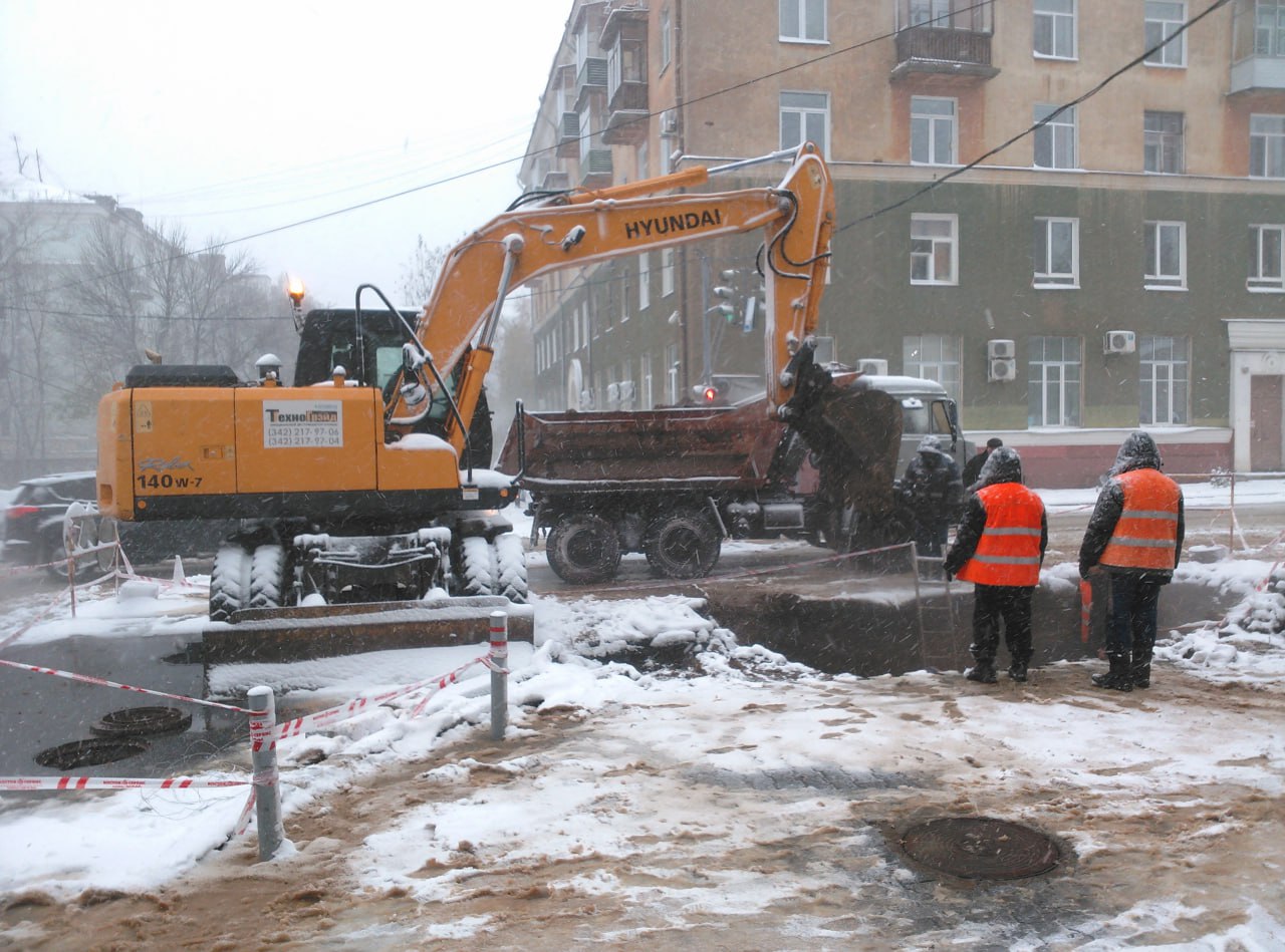 ремонт труб отключение воды